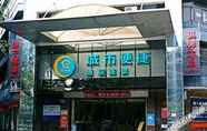 Bên ngoài 2 城市便捷酒店(广州汉溪长隆大石地铁站店)