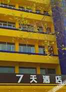 EXTERIOR_BUILDING 7 Days Inn (Urumqi Midong Middle Road Shenhua Mining Bureau)