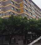 EXTERIOR_BUILDING IU Hotel (Chongqing Jiangbei International Airport)