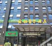 Khác 2 Rezen Select HuanZhou ZhuanTang MeiYuan Hotel