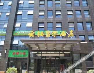 Khác 2 Rezen Select HuanZhou ZhuanTang MeiYuan Hotel