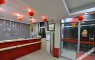 Lobi 3 Piao Home Inn (Beijing Qianmen Dashilan)