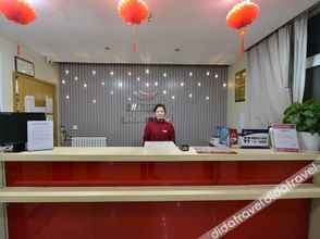 Lobi 4 Piao Home Inn (Beijing Qianmen Dashilan)