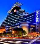 EXTERIOR_BUILDING Mengjiang Hotel