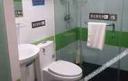 Toilet Kamar 3 7天连锁酒店(昌吉东方广场店)