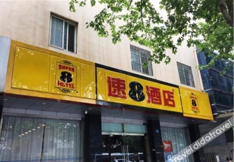 Khác Super 8 Hotel (Kunshan Bailu Middle Road)