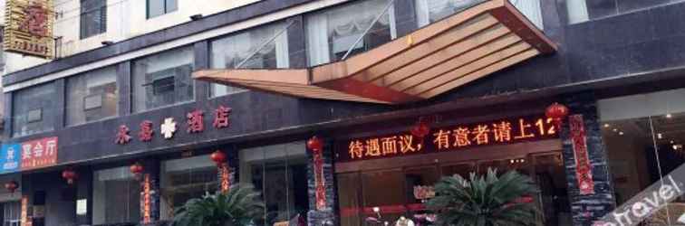 Lainnya Xifeng XIFENG Hotel (Shanghai Gao Branch)