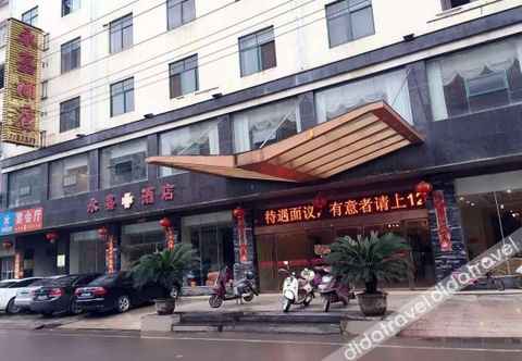 อื่นๆ Xifeng XIFENG Hotel (Shanghai Gao Branch)