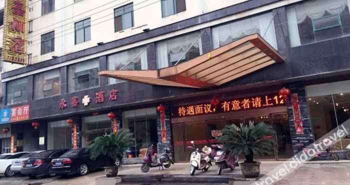 Lainnya Xifeng XIFENG Hotel (Shanghai Gao Branch)