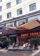 外观 Xifeng XIFENG Hotel (Shanghai Gao Branch)