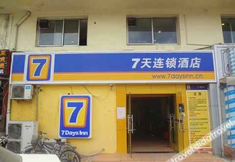 Exterior 7天连锁酒店(北京学院路六道口地铁站店)