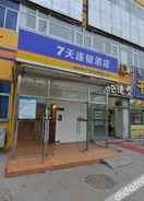 EXTERIOR_BUILDING 7天连锁酒店(北京南站草桥交通枢纽店)