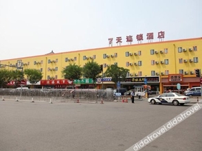 Bangunan 4 7 Days Inn (Beijing West Railway Station South Square branch)