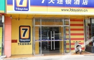 Bangunan 3 7 Days Inn (Beijing West Railway Station South Square branch)