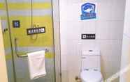 Toilet Kamar 7 7天酒店(北京西站南广场店)