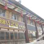 EXTERIOR_BUILDING Jinjiang Inn Lingshi