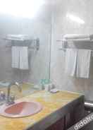 BATHROOM Fangyuan Business Hotel (Neixiang Jincheng)