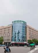 外观 GreenTree Inn Express Hotel (Anji Vientiane World Shopping Plaza)