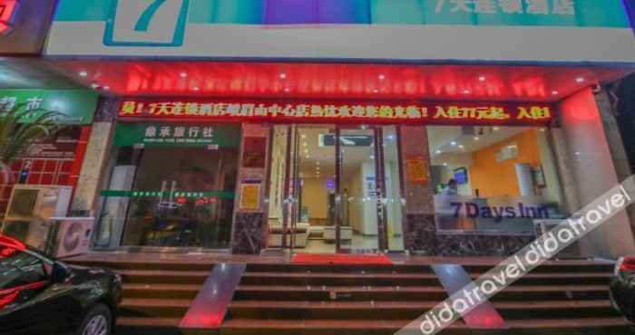 Bangunan 7天连锁酒店(峨眉山中心店)