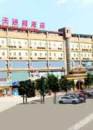 EXTERIOR_BUILDING 7 Days Inn (Qingzhen Dongmen Bridge)