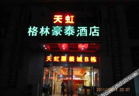 Others 格林豪泰(常熟招商城店)