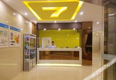 Lobby 2 7 DAYS INN ZHANJIANG XUWEN 2ND BRANCH