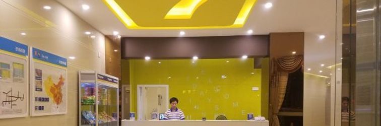 Lobby 7 DAYS INN ZHANJIANG XUWEN 2ND BRANCH