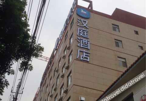Others 汉庭酒店(景县店)