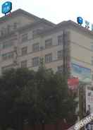 外观 Hanting Hotel (Huanggang Hong'an Wal-Mart Plaza)