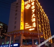 Exterior 2 Sheng Bao Luo Hotel