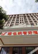 外观 Vienna Hotel (Weihai Xingfumen)