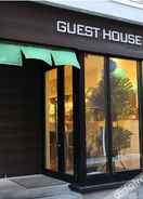 Logo Guest House on My Way