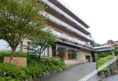 Others 2 Natural SPA Auberge gen Hakone Gora