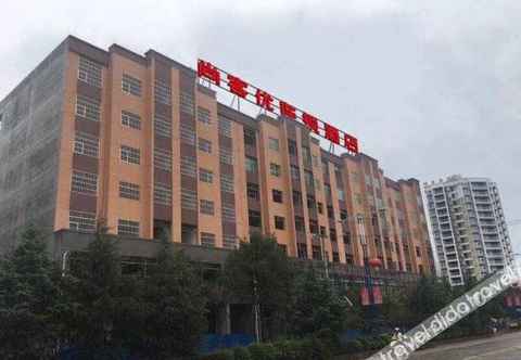 Lainnya Shangkeyou Chain Hotel (Wan'an Central Plaza Branch)