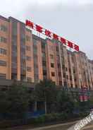Hotel Exterior Shangkeyou Chain Hotel (Wan'an Central Plaza Branch)