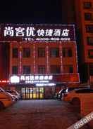 Hotel Exterior 尚客优精选酒店(沧州渤海新区店)