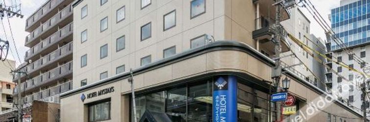 기타 Hotel Cent Cosmo