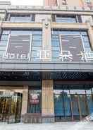 外观 Atour Hotel Hefei Binhu Times Square