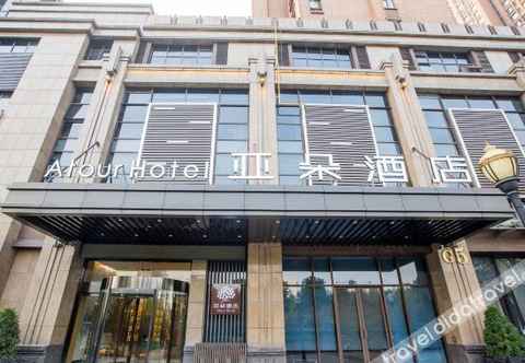 Lainnya Atour Hotel Hefei Binhu Times Square