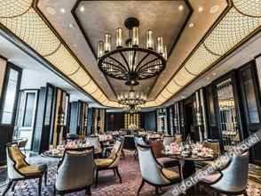 Restoran 4 LE MERIDIEN ZHAONGSHAN