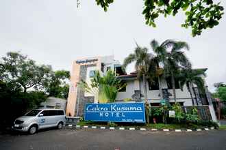 ภายนอกอาคาร 4 Cakra Kusuma Hotel