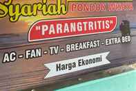 Lobi Pondok Wisata Parangtritis