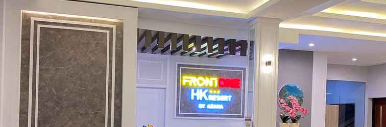 Lobi Front One HK Resort Semarang