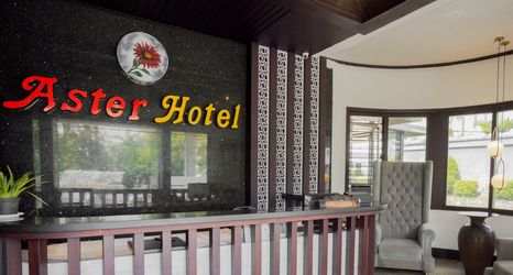 로비 2 Aster Hotel