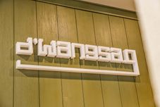 Bar, Kafe, dan Lounge THE 1O1 Jakarta Sedayu Darmawangsa