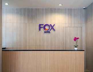 ล็อบบี้ 2 FOX Hotel Gorontalo