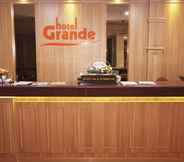 อื่นๆ 3 Grande Hotel Lampung Powered by Archipelago