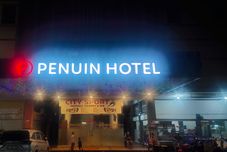 로비 Penuin Hotel