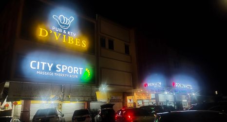 외관 2 Penuin Hotel