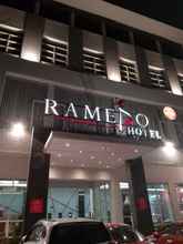 ภายนอกอาคาร 4 Ramedo Hotel Makassar